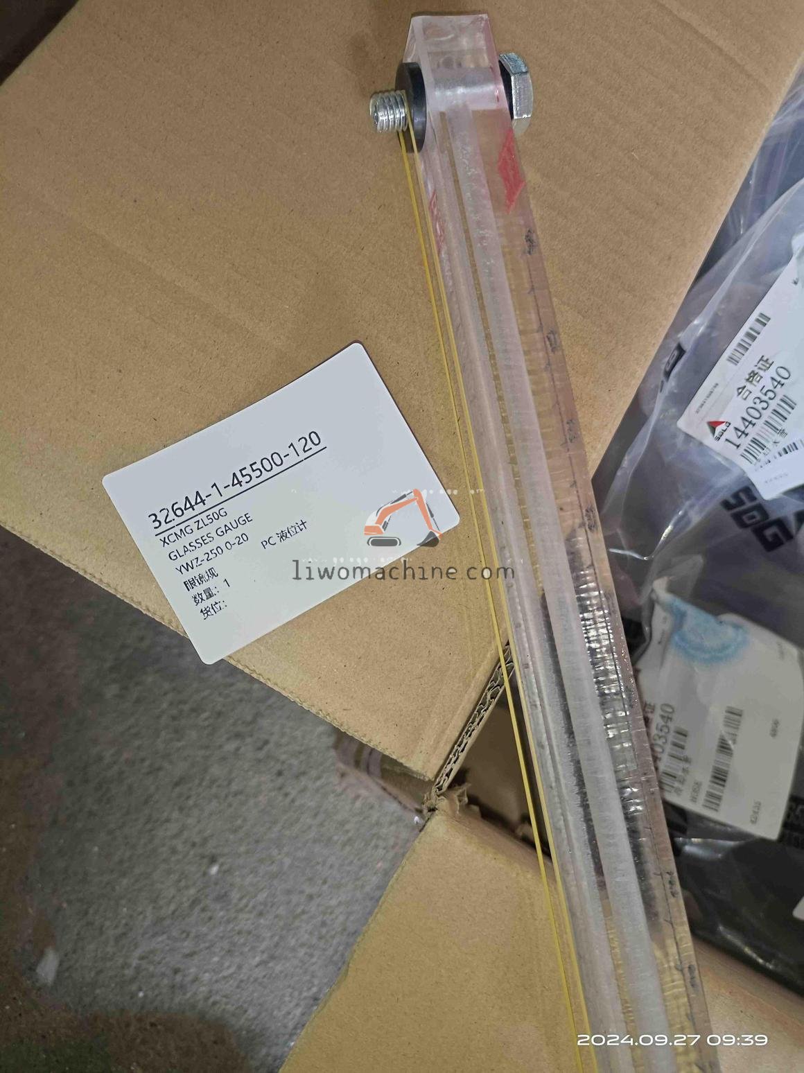 XCMG YWZ-250  0-20 GLASSES GAUGE - Professional Construction Machinery Parts